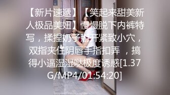 STP13303 颜值不错萌妹子楼道双人啪啪 白色丝袜脱下内裤阶梯口交扶着后入猛操 很是诱惑喜欢不要错过