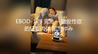 清纯大长腿美少女『Cola酱』✅性福生活，白丝女仆绝美容颜被大神啪啪后入，压肏后入抽插夹腿