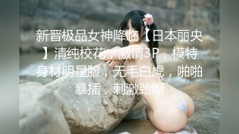 《百度云泄密》清纯小美女和男友嘿咻视频遭渣男分手后曝光 还是一个粉嫩的无毛小嫩B (2)