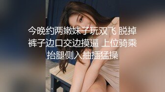 阿朱内部私购写真图包33套