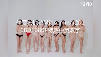 国产AV 天美传媒 TMP0073 女教师家访学生被干爆 羽芮(坏坏 林沁儿 芳情)