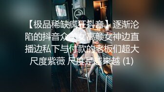 网曝門事件！曾炒得沸沸扬扬河北铺朱庄KTV4男6女聚众Y乱，玩游戏吃鸡大乱斗，画面太下流