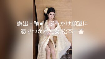 长腿反差女神【水冰月】极品窈窕身材~气质黑丝御姐~劲爆脱衣舞~洗澡湿身诱惑~自慰喷水【51V】 (49)