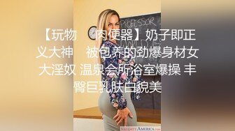 全国探花约了个颜值不错牛仔短裤妹子第二炮，手指扣逼玩弄特写口交大力猛操呻吟