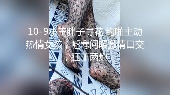  大奶少妇 喜欢被操吗 喜欢 有没有飞上天 不要了下次吧 被大鸡吧无套输出 爽够了就不让操了