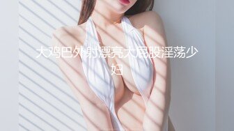 【新速片遞】   ⭐⭐【Bimilstory】韩国美模Nara Could you sign off on this 露点写真