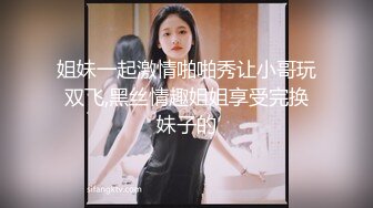 骚女【流多点洗澡】骚舌勾引~淫语辱骂~自慰白浆【12V】 (8)