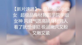 贵妇的致富秘诀 男仆干服女主获取秘诀