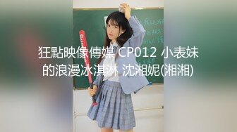 【新片速遞】 深爱的已婚妇女.Beloved.Married.Woman.2020