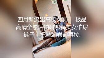 【黑客破解监控】偷拍来美容美体中心整形，阴部护理，BB脱毛等难得一见的私密满足你的好奇心 (1)