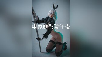 【新片速遞】  吐痰推荐✅宅男女神网红极品嫩妹【萌白酱】高价无水作品✅双马尾清纯蓝裙子天然白虎馒头粉B自抠✅让你撸到肾虚