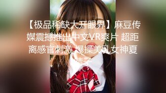 11/12最新 慧子同学兼职直播挣外快无毛骚穴道具玩逼自己抠VIP1196