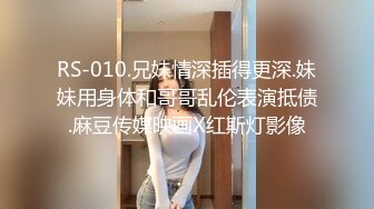 【极品性爱制服诱惑】大神TL00后洛丽塔女友最新千元露脸定制①落地窗前多姿势扛腿无套啪啪 (1)