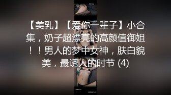 超级重口味~上新道具了【双OO女王】超级重口味~罕见场面【25V】 (1)