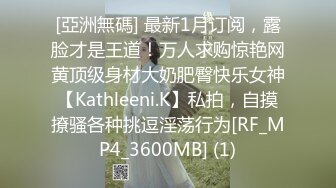 蜜桃美臀肥穴小姐姐骑乘位抱着美臀打桩机