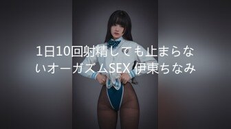 【無碼中文字幕】加勒比 カリビアンコム 100518-766 享受和很有韻味的輕熟女的一次性愛 上山奈々