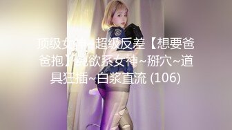 欧美女英雄女超人受难TBFE The Battle For Earth精选合集【43V】 (3)