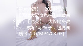 自录~超级大奶子~高级感绿播【嗲妮不嗲】G奶大胸~揉胸扭臀~诱人【24V】 (13)