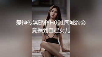 【vivi小魔女】重磅圈内出名女神级 身材外围绿茶婊5888完整25部，与金主各种制服露脸性爱 (2)