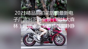 STP33599 超颜值极品 性感女神黑丝美腿 暴力后入翘臀蹂躏起骚逼 狐不妖