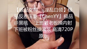 偶像级别的9分颜值8头身女神，脸蛋儿够精致，如此极品的妹子