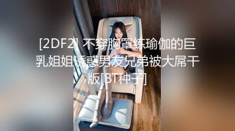   甜美系妹子和小男友无套日常性生活 高挑黑丝大长腿深喉怼嘴女上位后入都有