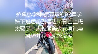 STP23087 麻豆传媒映画正统新作MD185-性之禁脔 渴望强制支配性爱快感 美乳女神袁采菱