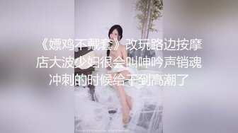 [2DF2]真实已婚良家少妇和吊丝男婚外情激情视频 [BT种子]