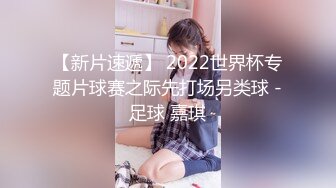 童颜大奶子骚女友，颜值很高可爱乖巧床上伺候小哥激情啪啪给狼友看，主动口交大鸡巴送奶子给小哥吃激情上位