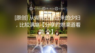 开放女孩裸体室外阳光浴碰到猛男喜欢大鸡吧深喉到喉咙操湿漉漉阴道深到子宫干的淫叫不止