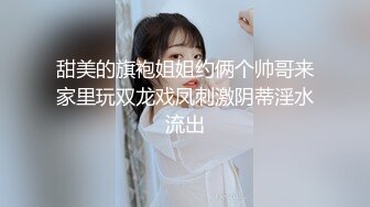 2022.9.5，【换妻极品探花】，今晚黑皮单约小情侣20岁！，绿帽男拍摄，刺激