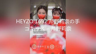 五星推荐 白瘦萝莉 呆呆兽 定制裸舞视频合集1