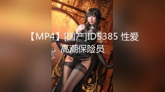 【最新封神极品乱伦】海角社区惊现痴女与公公乱伦-公公的每一次深插 都让雯雯欲仙欲死 骚话连篇