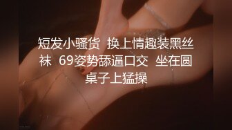 【自整理】新交的女友白白嫩嫩的，各种姿势都解锁了，像个鸡巴套子真TM耐操【169V】 (68)