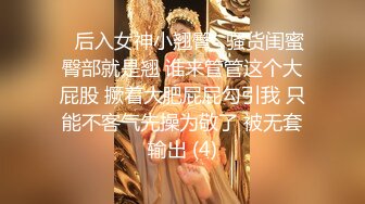 ★☆福利分享☆★24万粉极品魔鬼身材撸铁健身女神【赫拉】最后一期，裸体健身紫薇高潮嘶吼，力量感表层下是反差的骚浪感更能挑起征服的欲望 (17)