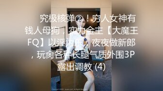 【自录】 风韵熟女【沉浸少妇】丰乳肥臀道具自慰，口交伺候细软男友，6月直播合集【39V】  (11)