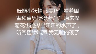 究极反差露脸清纯小姐姐蜂腰翘臀美鲍与炮友浴缸内打水泡各种性爱自拍视图流出