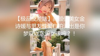 【极品女神??巨乳淫娃】绝美爆乳梦幻女神『辛尤里』情啪新作??情色舞孃??真人体验深喉裹硬包房里开操 高清720P版