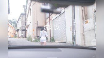 2023-9-1探花李白5000元酒店约操 女神颜值00年小网红，水特别多床单都弄湿了