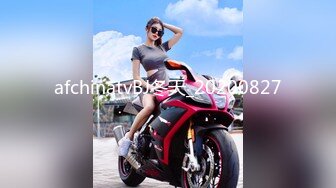 STP28219 绝对极品！纯欲系天花板美少女！性感红色睡衣，没穿内裤无毛超嫩小穴，振动棒抽插换上黑丝网袜 VIP0600