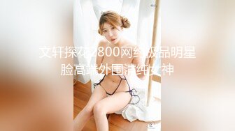 PME-131 林思妤 女房客被迫服侍房东 色欲大发胁迫性交 蜜桃影像传媒