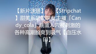 STP31303 冷艳新人美少女！舌钉表情淫骚！黑衣露奶装揉捏，多毛骚逼道具猛捅，娇喘呻吟不断好骚