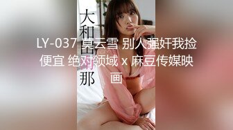 ✿果冻传媒✿ YCM020 合租室友在我胯下呻吟 晴香