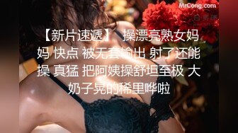 小骚货有受虐倾向  喜欢被虐乳