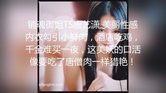 STP28915 甜美眼镜美少女桃子！极品大肥臀超诱人！4小时激情不断，手指扣弄粉穴，抖动完美大屁股