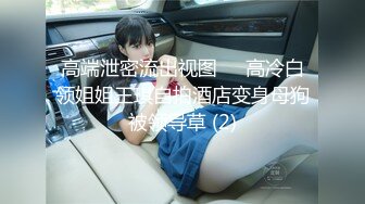 韩国长发美女 被健身壮男抱着狠操 翘臀拍的通红 最后大力冲刺 连连惨叫  