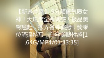 【新隐喻抄底】NYYCD-008 气质性感MM 超长时间跟拍，超长时间抄底，第二弹！