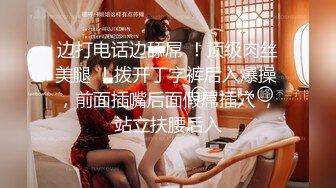   长的很像芭比娃娃的年轻漂亮女友 和小男友一起吃禁果 无套操逼high翻天