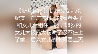 黑衣苗条嫩妹，穿上开裆黑丝口交上位抱着屁股操，口交插嘴搞了1个多小时