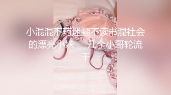 【超能❤️AI科技】核弹美女舞团大庭广众❤️嫩乳美穴全裸热舞演出 太顶了真的一样 本世纪最佳科技明星裸舞①[1.58G/MP4/21:06]